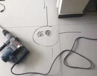 睢阳测漏水公司专业分享下使用专业仪器检测家中漏水案例